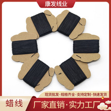 ��ƬϞ����]20mƬ��Ϟ���AϞ��0.55mm���b���Ϟ��DIY�ֹ�������