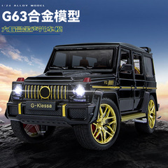 1:24大g g 63大合金車模型オフロード車六開ドア音響光回力児童玩具車