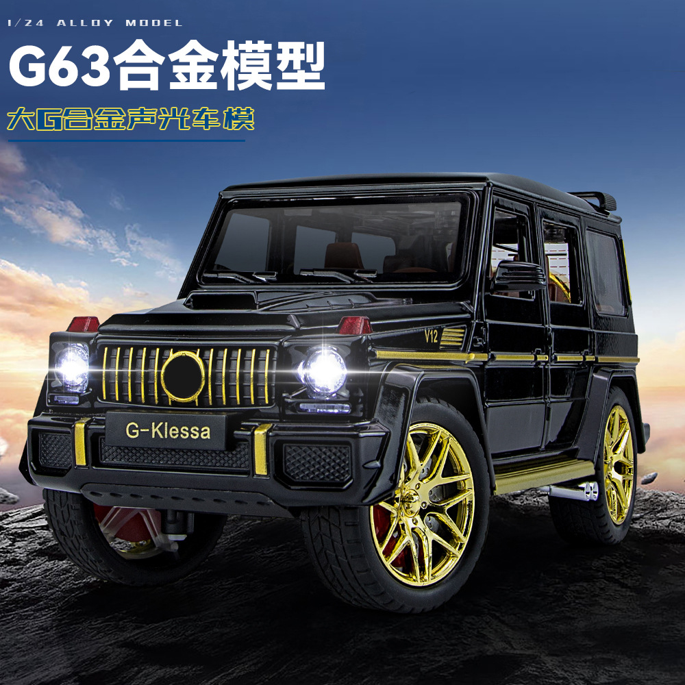 1/24 Big G G63 modelo de coche de aleación grande vehículo todoterreno puerta de seis puertas con retorno de luz y sonido coche de juguete para niños