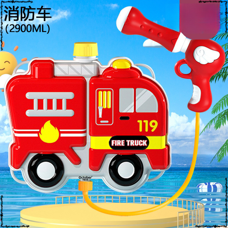 신형 구조소방차 [2900ML + 프리스트랩]