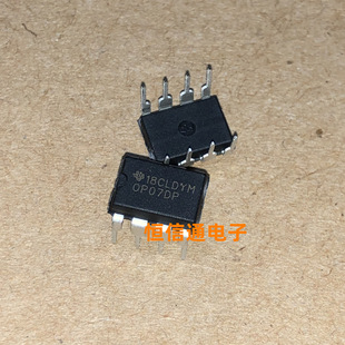 ȫ���M�� OP07 OP07DP DIP-8 �������\��ͨ�÷Ŵ���оƬ ���D�Ĕz