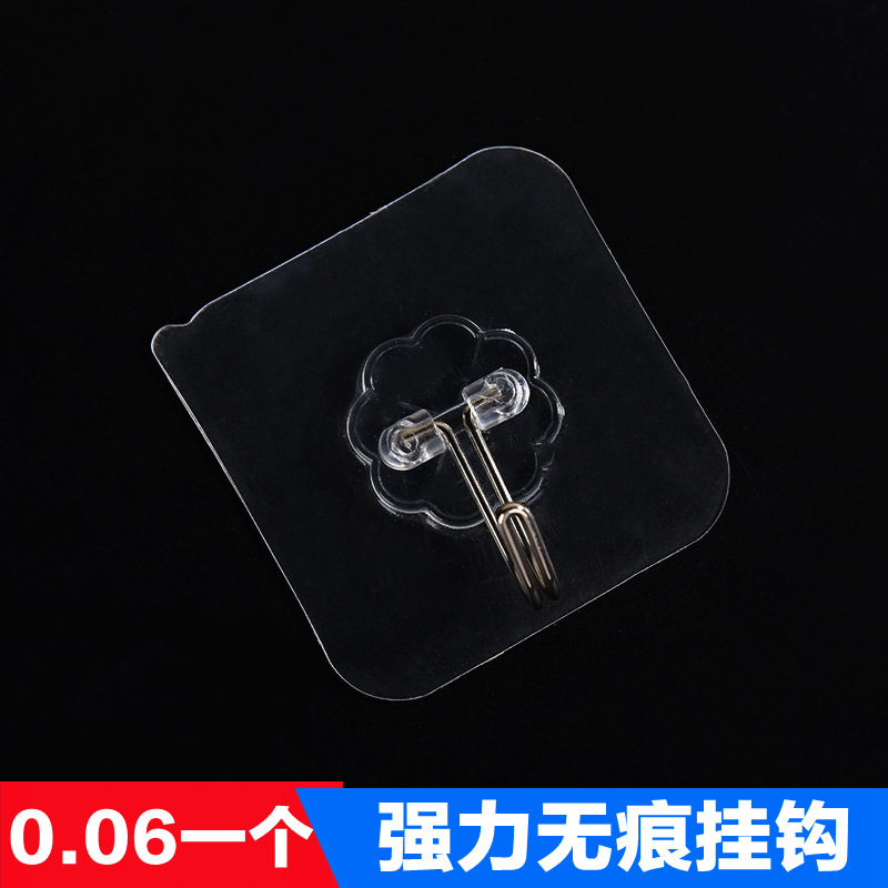 工厂浴室强力粘胶挂钩超市批发无痕透明挂钩免钉贴衣服魔力粘钩子