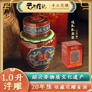 �B�d논���ӛ�S���ֹ�����B�d�S�ƶ�ʮ�ꉯ�b�����1000ml �ͶY