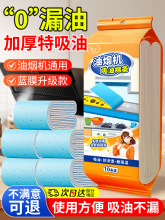 ���͟��C���������ޗl�^�V�Wͨ�É|�ͼ��N��픲��Ͳ۷������N���|