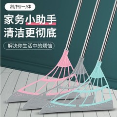 清潔刀はマジックを掃いて、毛をつけないほうきトイレのワイパーを掃除します。