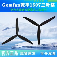 GemfanǬ�� 1507 ��Ҷ����������˻�������15����������������