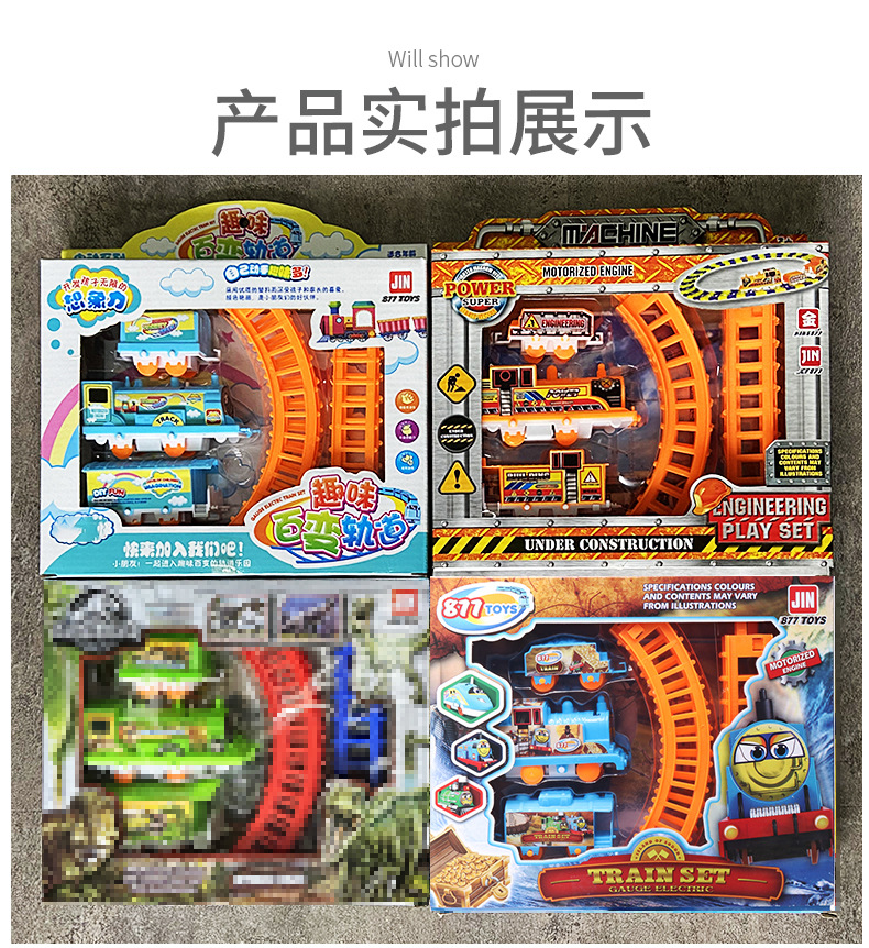 未标题-1_01副本