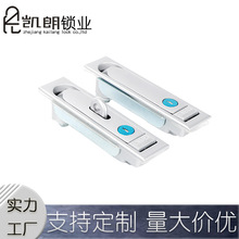 MS712平面锁锌合金机柜开关控制箱柜锁配电柜弹跳锁厂家直发