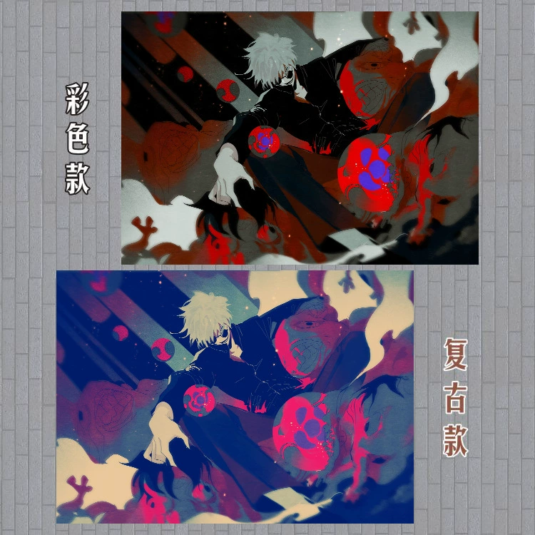 Spell Return Gojo Satoru Two-dimensional Animation Comic Peripheral Posters Wallpapers High Definition Wholesale