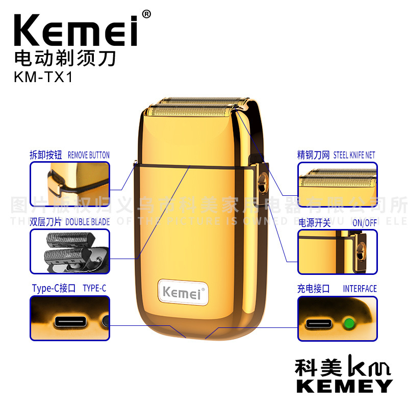 Afeitadora eléctrica Kemei KM-TX1 con cuerpo de metal, color dorado y plateado, afeitadora rotativa recargable por USB.