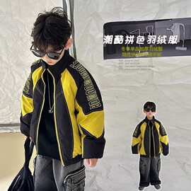 儿童羽绒服男童冬装保暖外套2026新款潮牌男孩中大童加厚90白鸭绒
