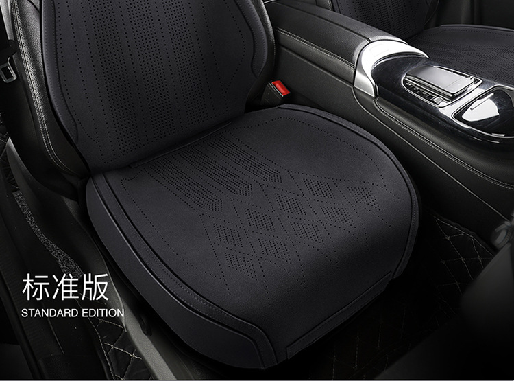 2025 New Suede Car Seat Cushion, Universal Seat Cushion for All Seasons, Summer Cool and Breathable All-Inclusive Seat Cover