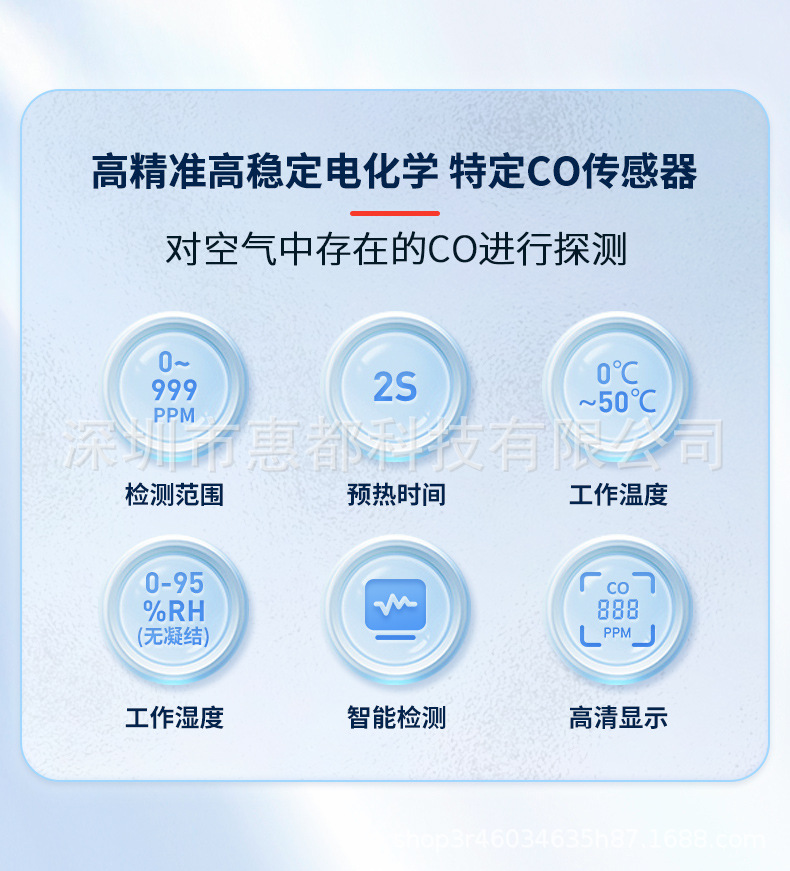 ED7C8C66-1F30-4553-96C6-207E8F