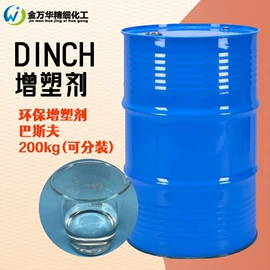 其他生物化工;化工中间体;分析试剂