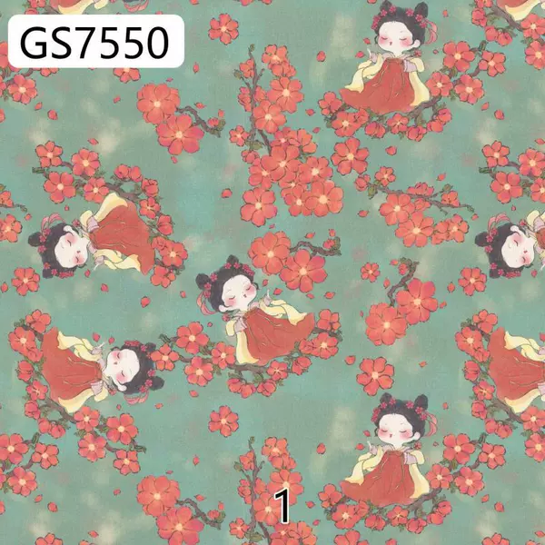 7550