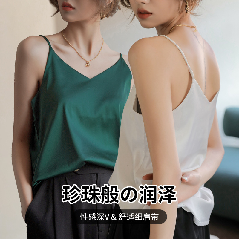 Q camisola de fondo cuidadosamente seleccionada, ropa interior de verano para mujer, top exterior holgado con diseño que cubre el vientre