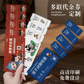 纸袋;信纸、信封;文件夹