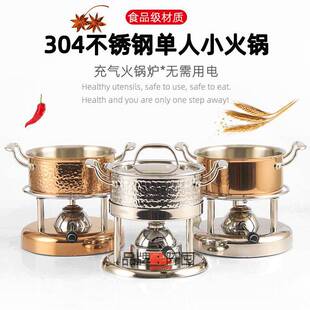 .��304����С�����˹�t��ʽ���t���ƻ��һ��һλ�Ƶ�������