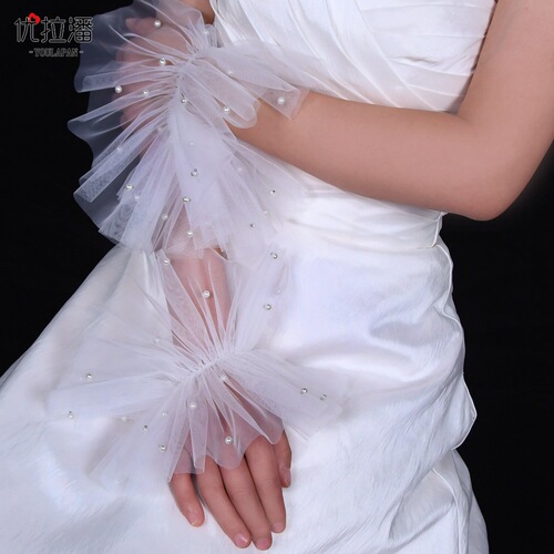 Youlapan new product fantasy mesh bridesmaid and bride all-match gloves arm-covering sleeves evening dress accessories VM33
