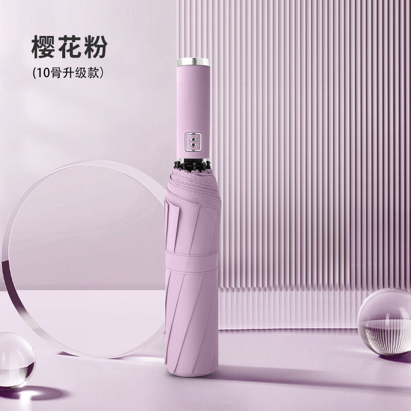 자동 10 뼈 비닐 사업 써니 우산-창백한 핑크