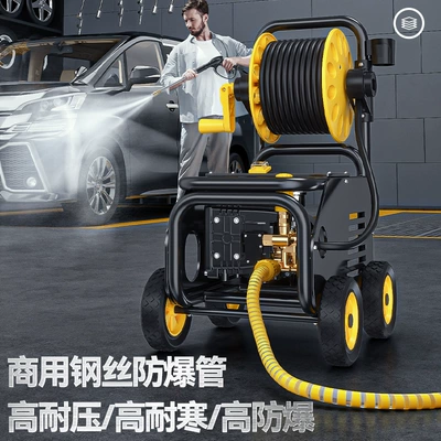 Water Gun Grab Water Pump, Car washing machine