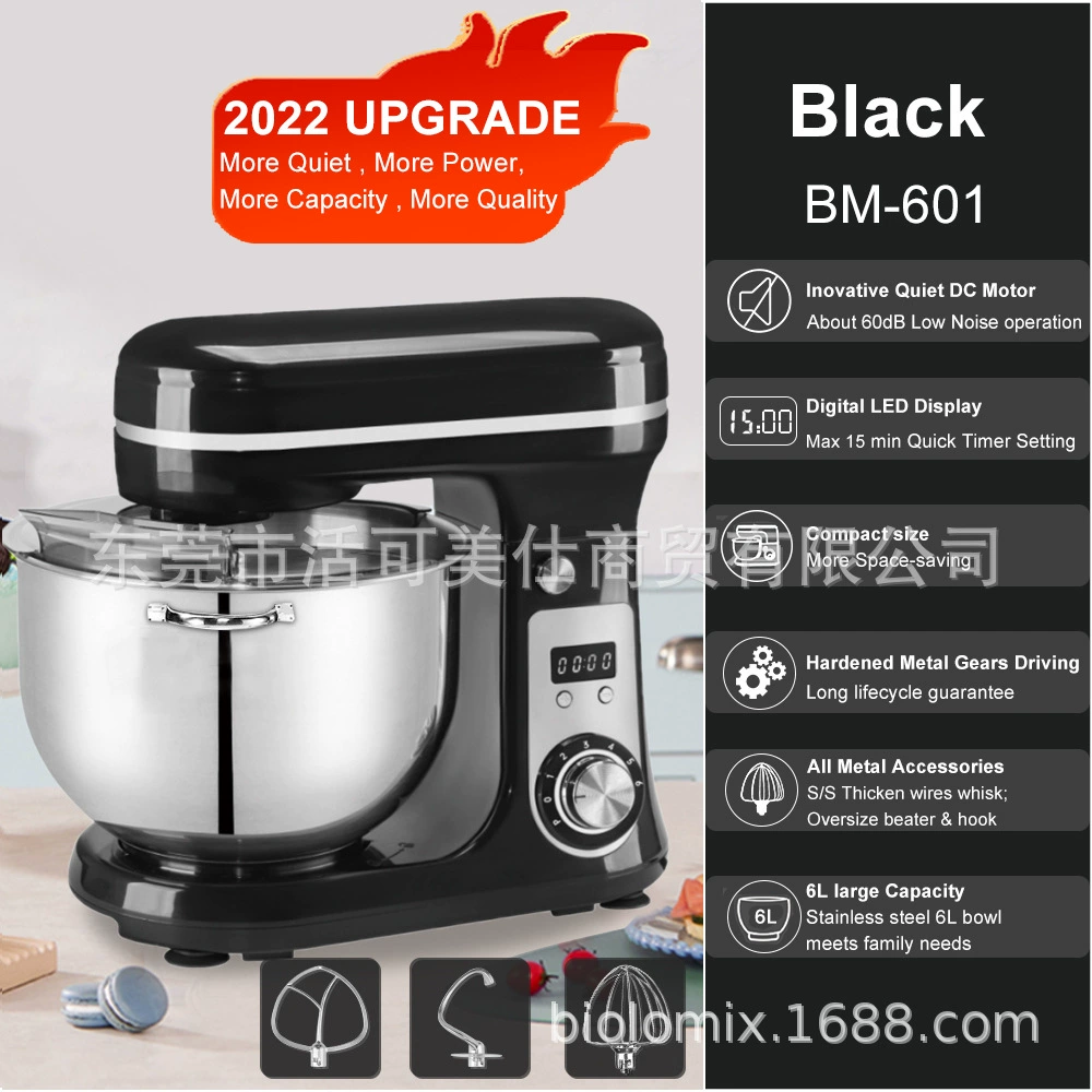 Миксер-станок BioloMix BM-601, миска из нержавеющей стали на 6 л, 1200 Вт DC-мотор, LED таймер