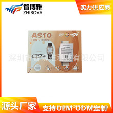 AS10ULTRA�����ֱ�ŮʿŮ����Ƥ��ʯӢ�����b �羳���Q�ֱ����S