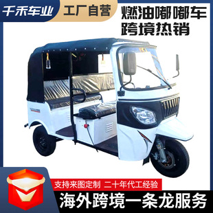 �¿���܇ȼ���������܇��݆Ħ��܇�������d��܇���e����ȫ��܇