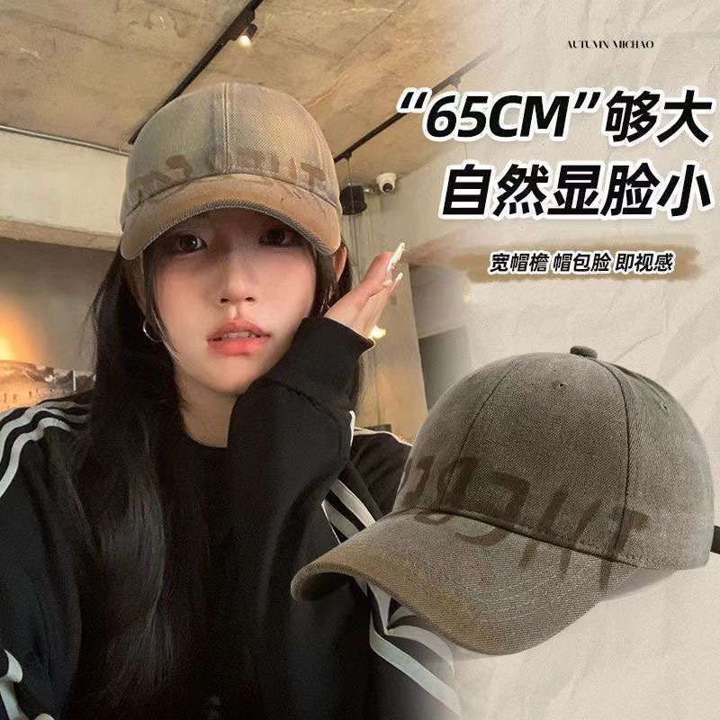 American Retro Lettered Gray Baseball Cap for Women with Wide Brim, Flattering for Large Faces, Versatile Cap for Large Head Circumference