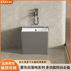 智能马桶;浴室柜;拖把盆