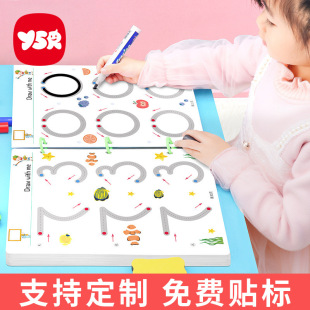 �عPӖ����ͯ�ɲ��\�P��עӖ��Ȥζ����׃��@��һ��ͯ���Y�彩Ʒ