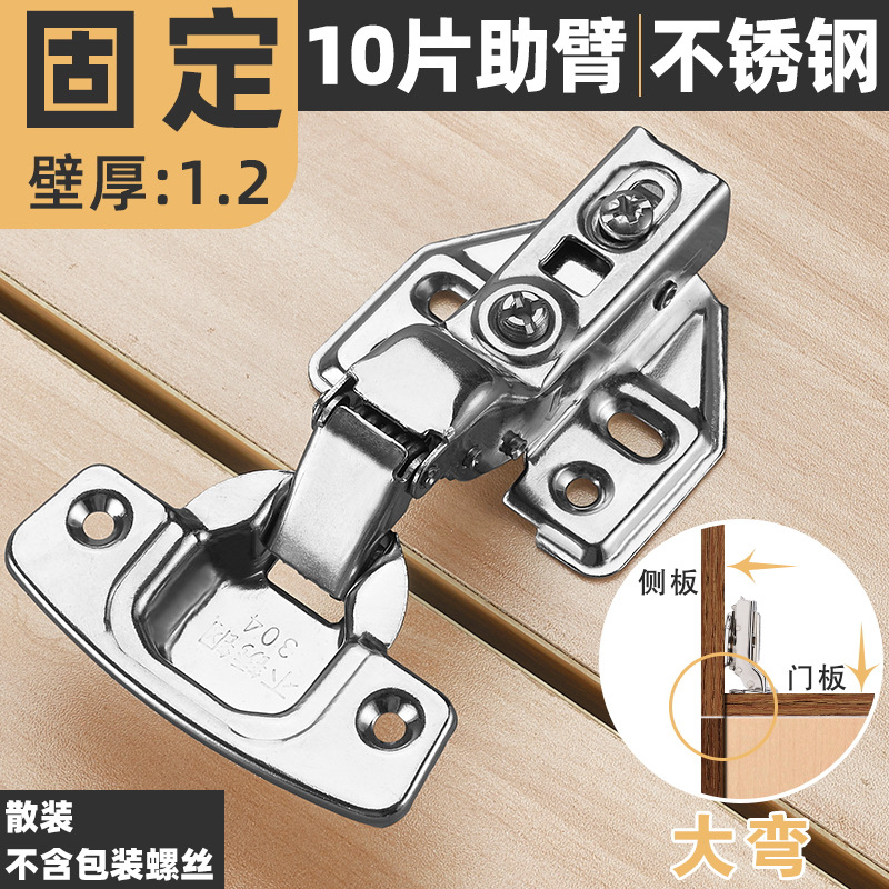 Bisagra de acero inoxidable engrosada 3,0 buffer armario hidráulico puerta muebles bisagra hardware accesorios al por mayor