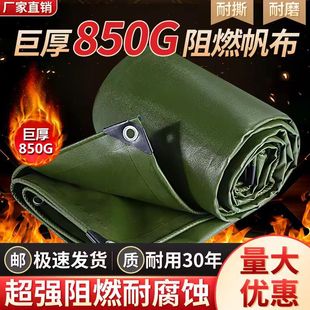 �񲼸�����겼��������ɻ����ˮ�Ӻ���ⷫ���p��T�ӷ��𲼿���