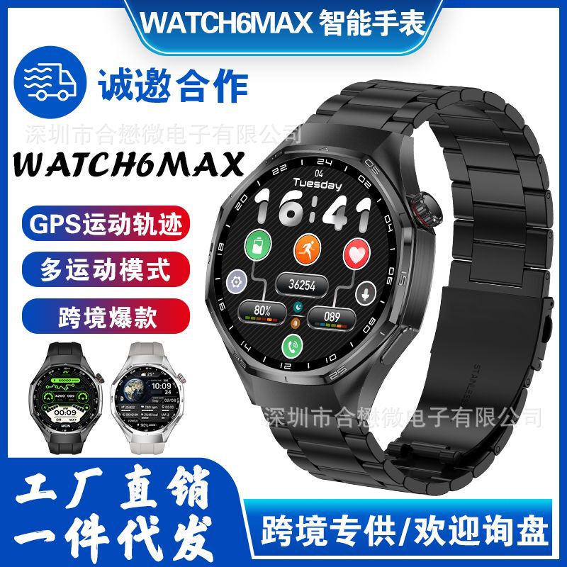Watch6Max Smart Watch Bluetooth Call Sports Control Heart Rate Blood Oxygen Monitoring Sedentary Reminder Smart Watch