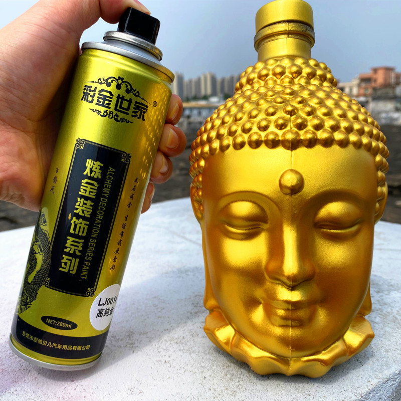 golden Aerosol  Buddha statue Powder paint Gold-plated Flash Gilding Art paint Gold paint Gold lacquer paint