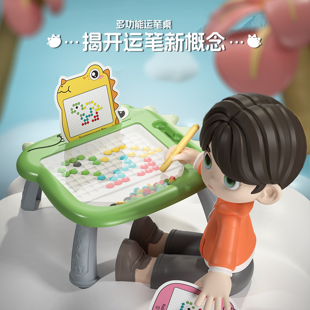 Carefully Selected Children's Early Education Educational Magnetic Dinosaur Pen Drawing Board Table Type Thinking Enlightenment Puzzle Toy