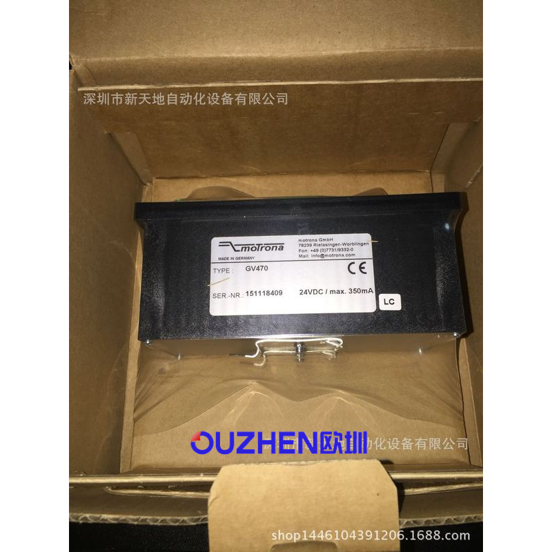 全新原装摩托罗拉传感器GV470现货议价