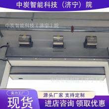 工业使用防爆除静电离子风幕机  规格齐全防爆除静电离子风幕机