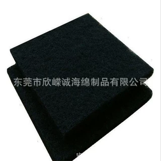 厂家直供PU导电泡绵 缓冲防震触摸受控屏蔽电磁波压缩 导电海棉