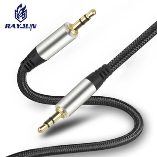 aux���l��܇��܇�d3.5mm������ֱ������X�֙C���C���lݔ���뾀