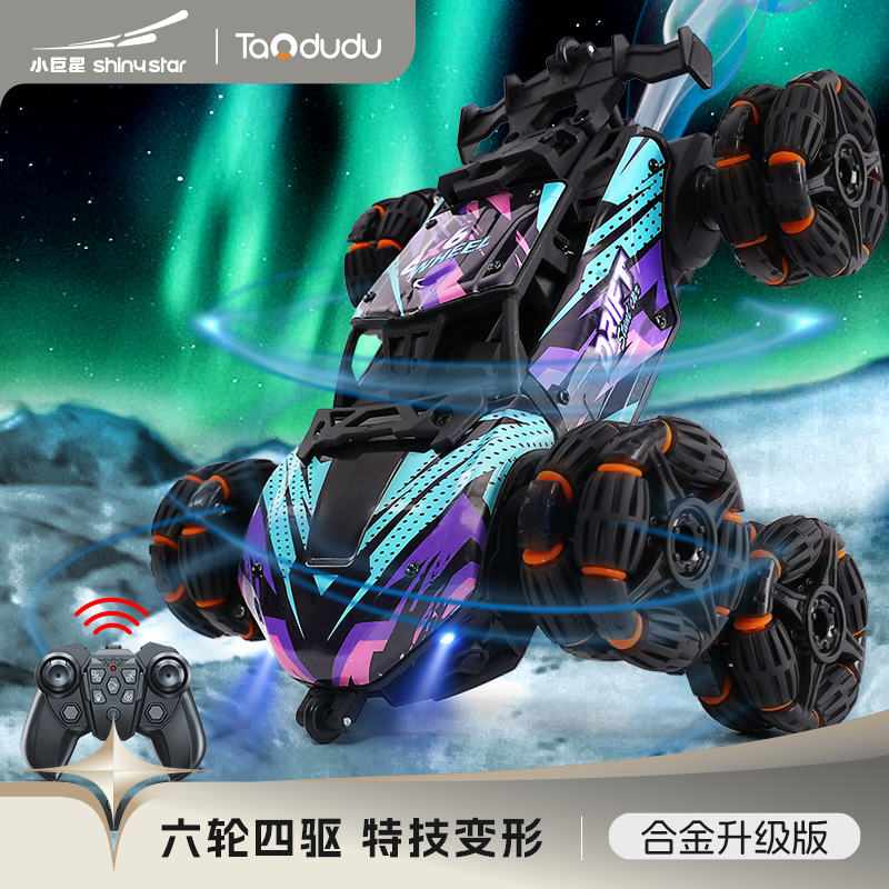 Taodudu aleación control remoto coche juguete gesto inducción de seis ruedas drift Racing off-road niño regalo de cumpleaños