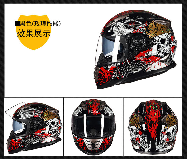 Motorcycle Helmet Double Visor Anti-fog Breathable All Seasons Full Helmet