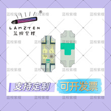 ��1206���NRGBС�z�wLED����1205�t�{�G��ɫ����ȫ�ʳ������F؛