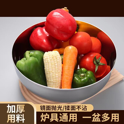 304 stainless steel thickening and deepening food grade and basin household non-stick kneading basin with lid oil basin hair basin