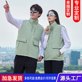 秋冬羽绒运动马甲定制保暖防风体育生户外跑步登山背心工作服印字