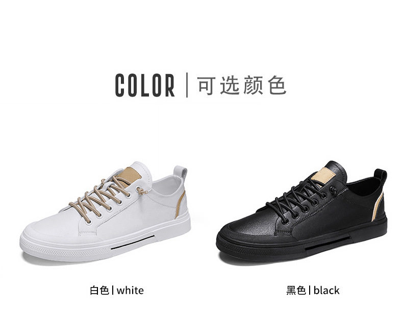 Giày sneaker nam da lì phối chỉ may, đế bằng thấp, phong cách thường ngày — 21506 màu đen, 5025 màu trắng, 5025 màu đen, Màu trắng 21506 chi tiết 4