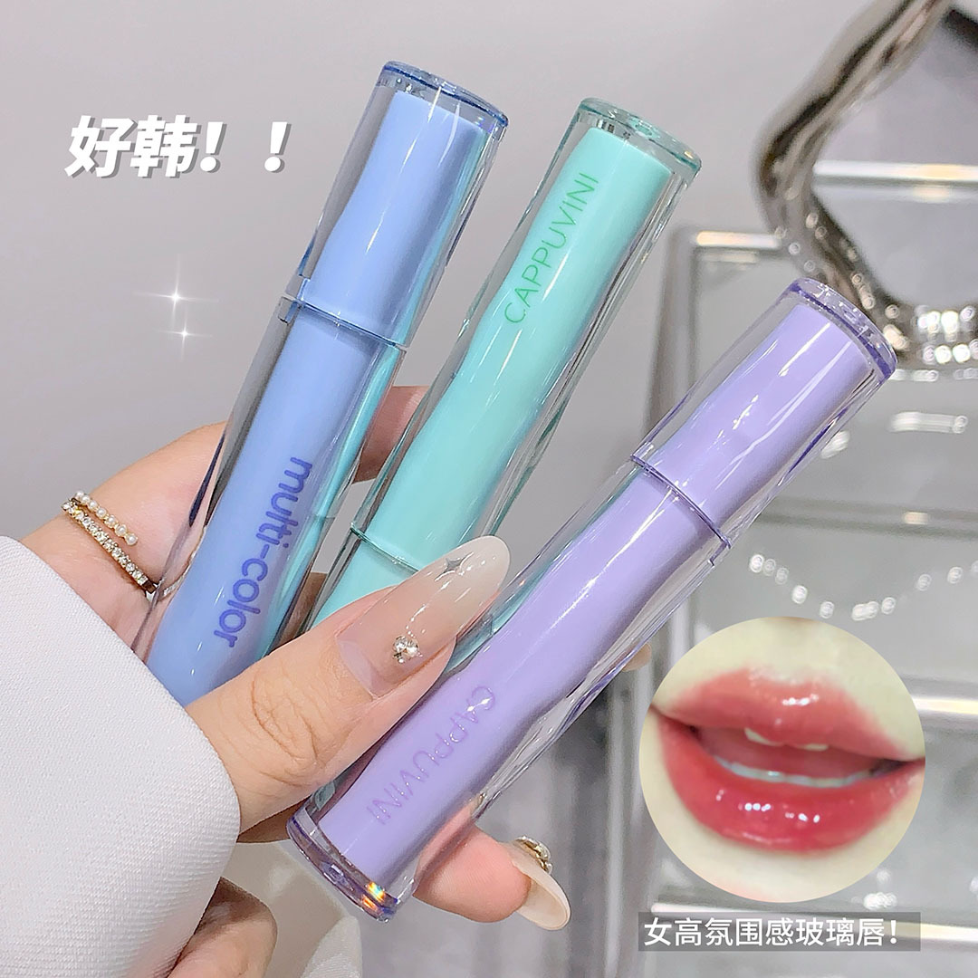 CAPPUVINI honey tea fairy frozen mirror lip glaze water light pure…