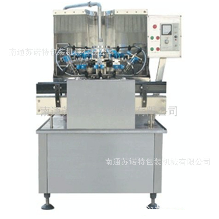 南通苏诺特全自动冲瓶机 玻璃瓶塑料瓶洗瓶机 回转式冲洗瓶机