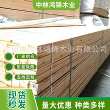 ������L��ľ��� ���_˹��ľ�� ������ɳ�l�lֱƴ�弯�ɲ�̼��ľ