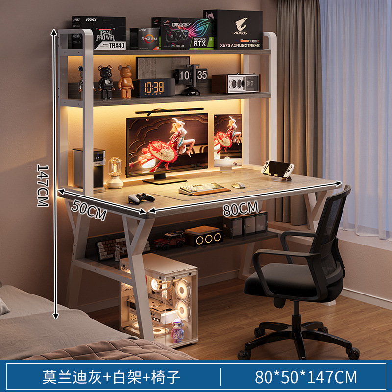 Escritorio de tablero de agujero, estantería, escritorio integrado, escritorio para el dormitorio del hogar del estudiante, escritorio para computadora, escritorio para oficina, escritorio para deportes electrónicos